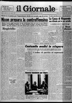 giornale/CFI0438327/1974/n. 29 del 30 luglio
